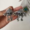 Airavat Elephant Stud Earrings